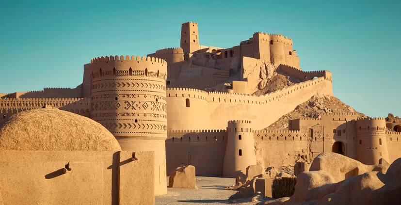 Cittadella di Bam